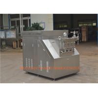 Quality Milk pasteurizer and homogenizer High Pressure Homogenizer 6000 l/h 25 Mpa for sale