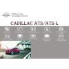 Quality Cadillac ATS / ATS-L 2014-2016 Hnads-Free Access Electric Tailgate Kit Open for sale