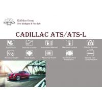Quality Cadillac ATS / ATS-L 2014-2016 Hnads-Free Access Electric Tailgate Kit Open for sale