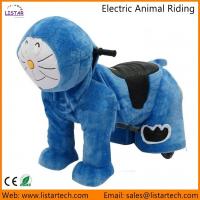 China Plush Rides, Kids Ride on Animal Motorcycle, Electric Toys Machines from Canton -Doraemon factory