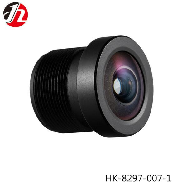 Quality Front Mounted Car Camera Lens F1.7 , Panoramic M12 Fisheye Lens 4.5mm for sale