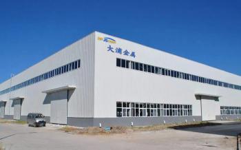 China Factory - Lianyungang Dapu Metal Material Co., Ltd
