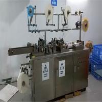 China KC-360N-D Automatic Band Aid Packaging Machine For First Aid Plaster for sale