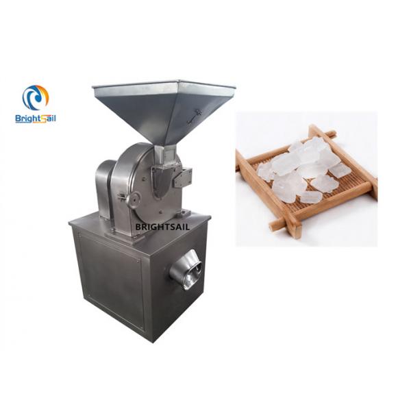 Quality Maize Food Rice Powder Mill , Dry Rice Corn Flour Making Machine With CE for sale
