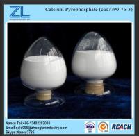 China Calcium diphosphate (CPP) factory