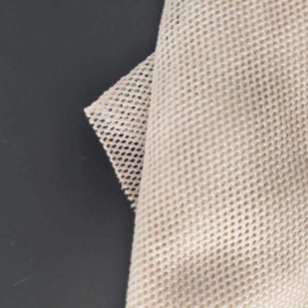 Quality Lightweight Woven Aramid Fabric Breathable Nomex Wrap Mesh Cloth for sale