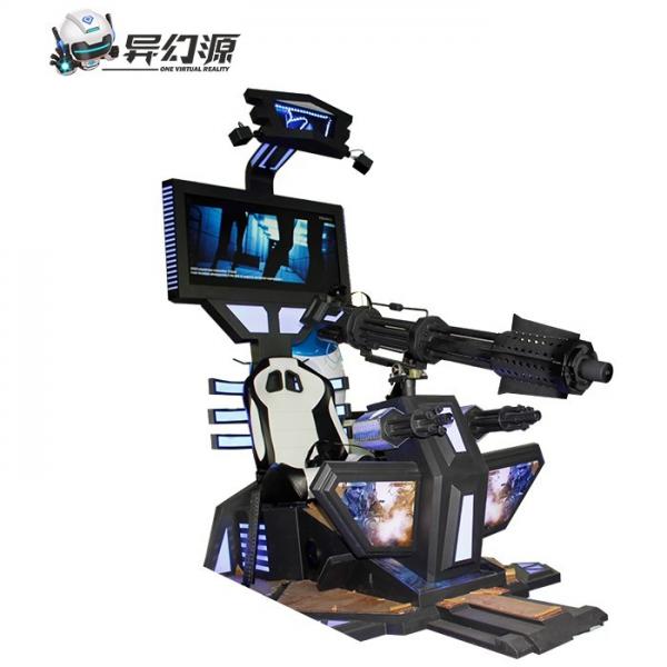 Quality Crazy Gatling VR Shooting Simulator 9D Indoor Shooting VR Amusement Park for sale