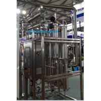 Quality WFI Generation Plant Water Distiller For Plants for sale