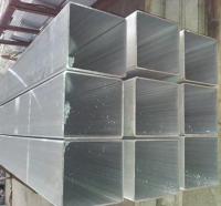 China Quality Extrusion Aluminum Square Tubing Hollow Profiles factory