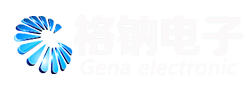 China Hangzhou Gena Electronics Co., Ltd logo