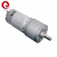 Quality DC Geared Motors for sale