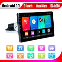 China 9 Inch 2.5D IPS Car Stereo Touch Screen FCC 1 Din GPS Universal Android Car Radio factory