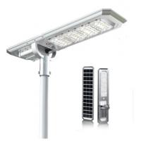 China High Power Led Solar Street Lights With Pole 4000lm CRI 85 factory