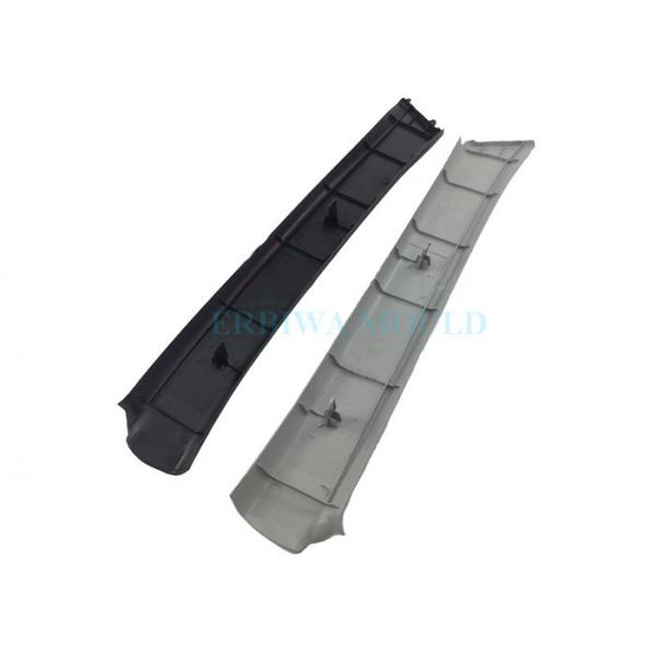 Quality Custom Plastic Injection Molded Parts PP And Fabric Knitted Material For Car for sale