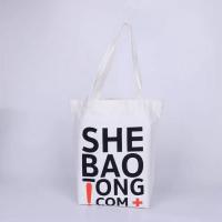 China Small Black And White Canvas Tote Bag / 10oz Luxury Personalized Tote Bags factory