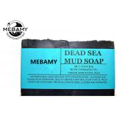 China Dead Sea Mud Organic Handmade Soap , Essential Oil Natural Lavender Soap Skin Clean for sale