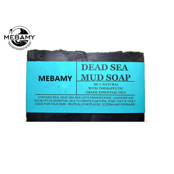 Quality Dead Sea Mud Organic Handmade Soap , Essential Oil Natural Lavender Soap Skin Clean for sale