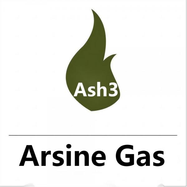 Quality China Cylinder Gas High Purity  99.999% Mixed 5N Arsine  Ash3 Gas for sale