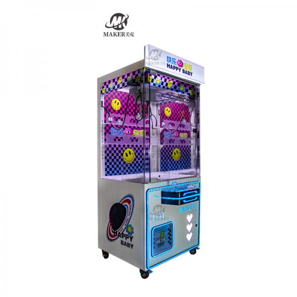 Quality Manufacturers Single Gift Machines Plush Toy Claw Crane Game Machines For Mall for sale
