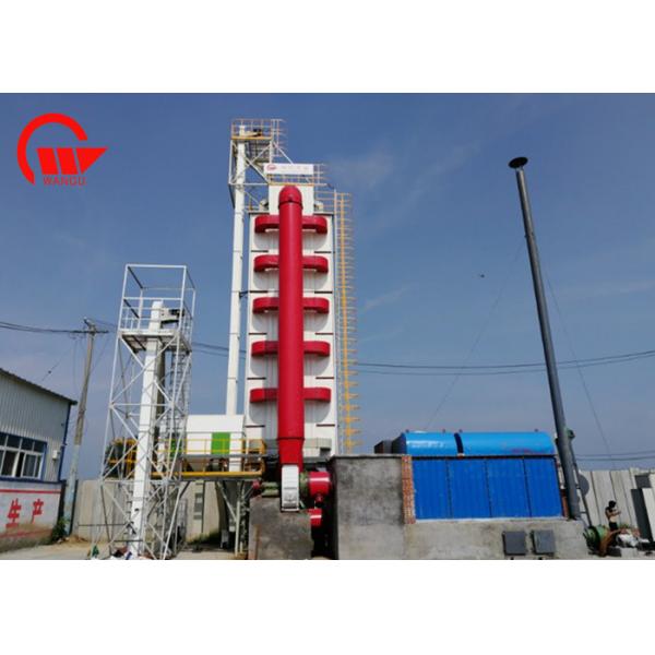 Quality 800 Ton / Day Corn Dryer Machine WGH 800 Model With Imported NSK Bearings for sale