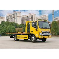 China 5 Tons Winch Tow Truck FOTON Aumark 4*2 Flatbed Towing Truck factory