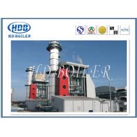 Quality Seamless HRSG Heat Recovery Steam Generator To Improve Production Efficiency for sale