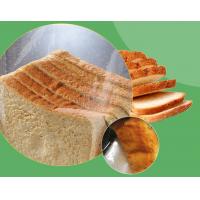 Quality Micro Perforated Bread Bag for sale