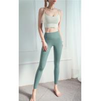 China Breathable Activewear High Waist Hidden Pocket Four-Way Stretch Athletic Leggings Yoga Pants Workout Tights factory