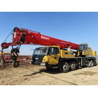 China 1500 Working Hours Used Truck mounted Crane 45.5m Maximum Boom Length and 9.8t Crane Counter Weight factory