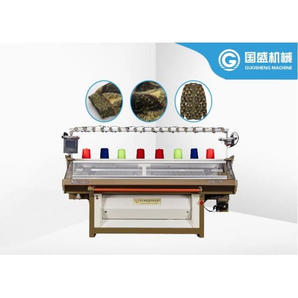 Quality Single System Fully Automatic Sweater Knitting Machine for sale