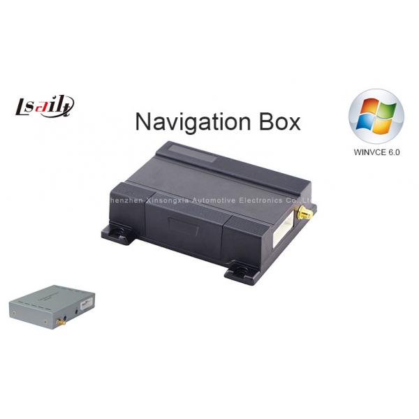 Quality Universal GPS Navigation Box with TMC and Touch Screen for sale