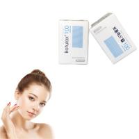 Quality Transparent Korea Type A Botulax Units Jaw Slimming Injections Wrinkles Removal for sale