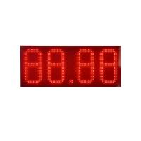 Quality Waterproof Oil Price Led Digital Display Board Led Price Displays For Gas for sale