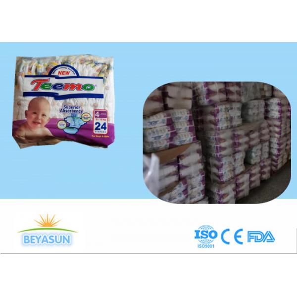 Quality Super Lovely Pampers Baby Dry Disposable Diapers Chemical Free Free Sample for sale