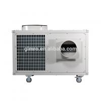 China 15000W 51100BTU Portable Tent Air Conditioner Cooler factory