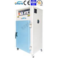 China Plastic Auxilliary Equipment Material Granule Resin Product Oven Cabinet Dryer for sale