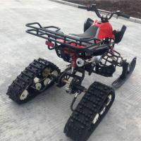 China 125cc Adult Track Snow ATV with 3.5L Iron Oil Tank and 12v9h Battery Specification factory