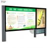 China Customized Advertising Used Picture Framing Equipment Backlit Light Box for Menu Display factory