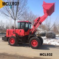 Quality Compact Wheel Loaders for sale