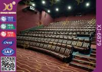 China 2.3mm Thick Rocker Back Fixed Cinema Style Seating With Ergonomic Backrest Design factory