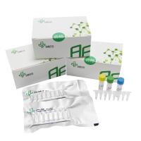 Quality Reliable RNA Basic Isothermal Amplification Kit For Accurate Result for sale