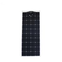 China 150w Solar Flexible Panels Foldable Sunpower Flexible Solar Cells For Electric Bike Boat factory