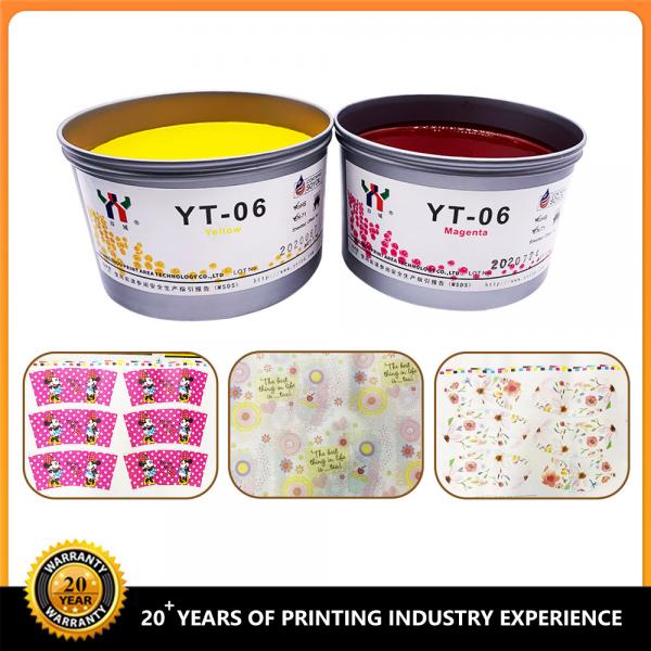 Quality CMYK Melamine High Temperature Ink Offset Printing Solvent Based Ink 1kg Can for sale
