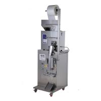 Quality 380V Bag Packaging Machine 5000g Automatic Powder Filling Machine for sale