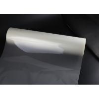 Quality PET Thermal Lamination Film for sale