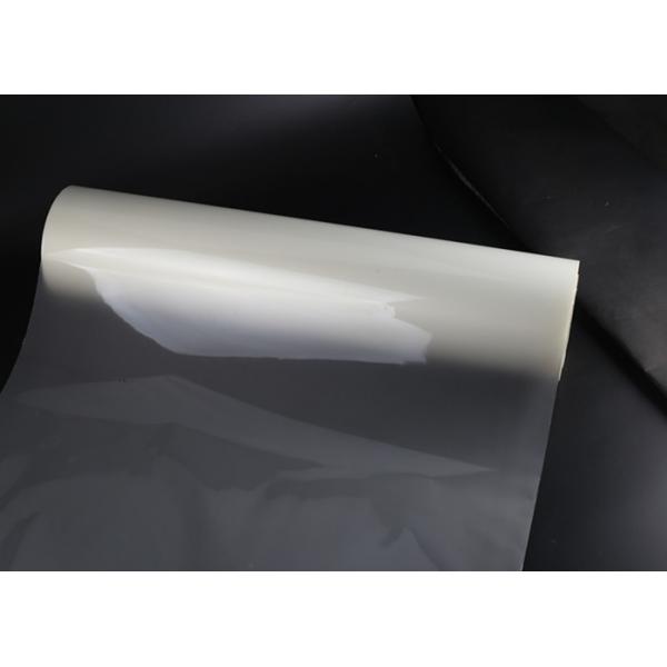 Quality 1920mm Length 25mm Inch Core 30mic Glossy Multiply Extrusion PET Thermal Laminating Film for sale