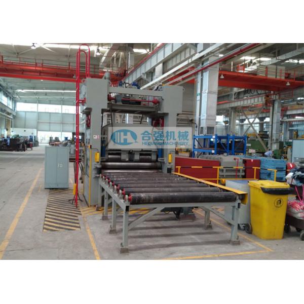 Quality 3000mm Width 9 Roller Steel Plate Straightening Machine for sale