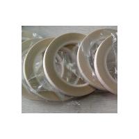 Quality 0.18mm Polyester Silicone Adhesive Tape Electrical Insulation for sale