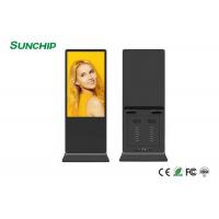 Quality High Resolution Touch Screen Digital Signage Energy Saving Wide Viewing Angles for sale