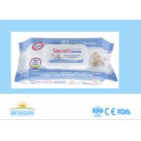 China Custom Nature Baby Disposable Wet Wipes 99.9 Pure Water No Addition factory